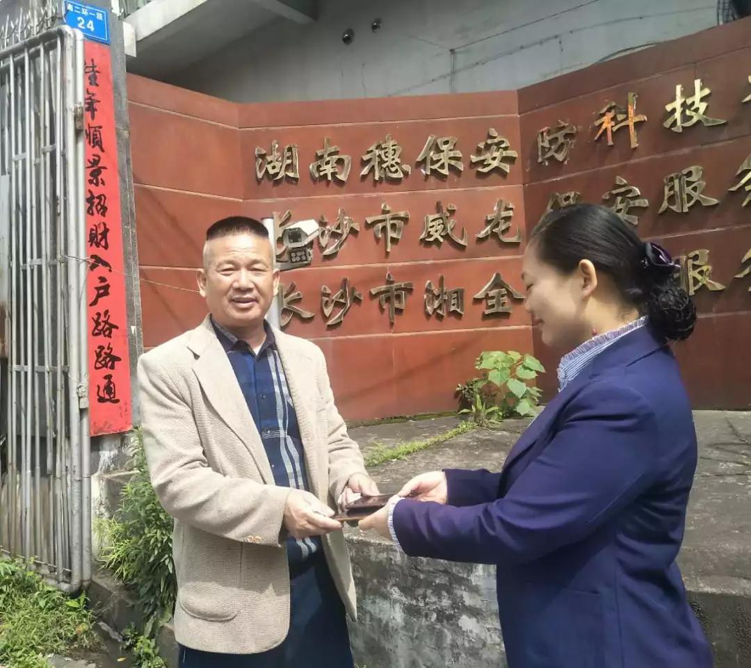 遠(yuǎn)程監(jiān)控,報(bào)警巡邏,清機(jī)加鈔,清分整點(diǎn),憑證寄庫(kù),頭寸箱寄庫(kù),商鋪安保,智能家居 遠(yuǎn)程監(jiān)控,報(bào)警巡邏,清機(jī)加鈔,清分整點(diǎn),憑證寄庫(kù),頭寸箱寄庫(kù),商鋪安保,智能家居