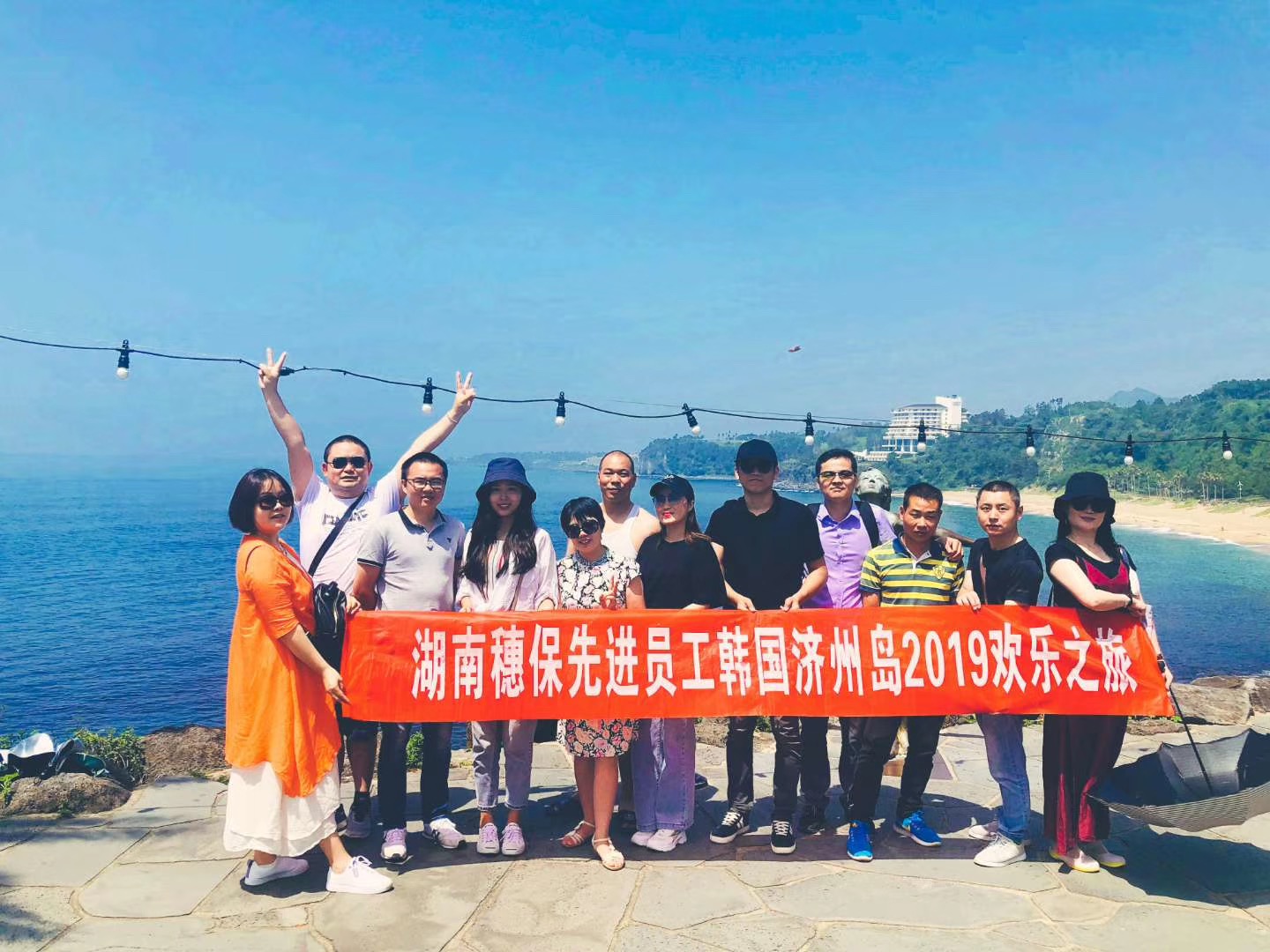 遠(yuǎn)程監(jiān)控,報(bào)警巡邏,清機(jī)加鈔,清分整點(diǎn),憑證寄庫,頭寸箱寄庫,商鋪安保,智能家居