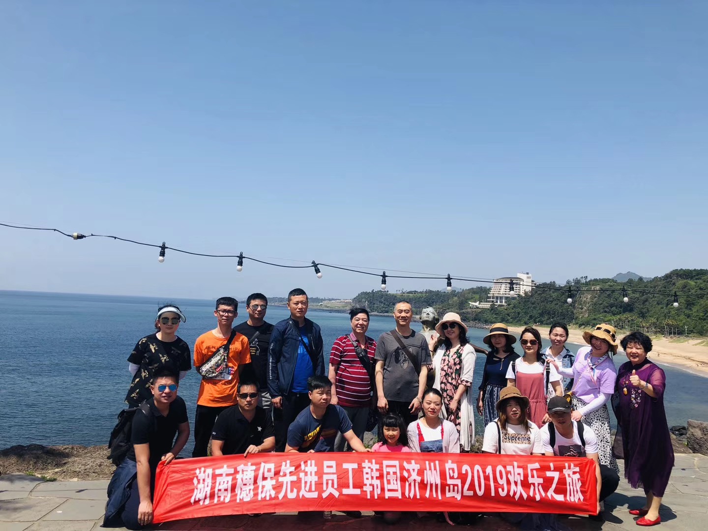 遠(yuǎn)程監(jiān)控,報(bào)警巡邏,清機(jī)加鈔,清分整點(diǎn),憑證寄庫,頭寸箱寄庫,商鋪安保,智能家居