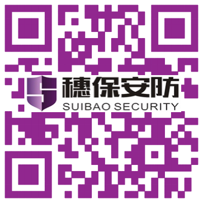 遠(yuǎn)程監(jiān)控,報警巡邏,清機(jī)加鈔,清分整點,憑證寄庫,頭寸箱寄庫,商鋪安保,智能家居