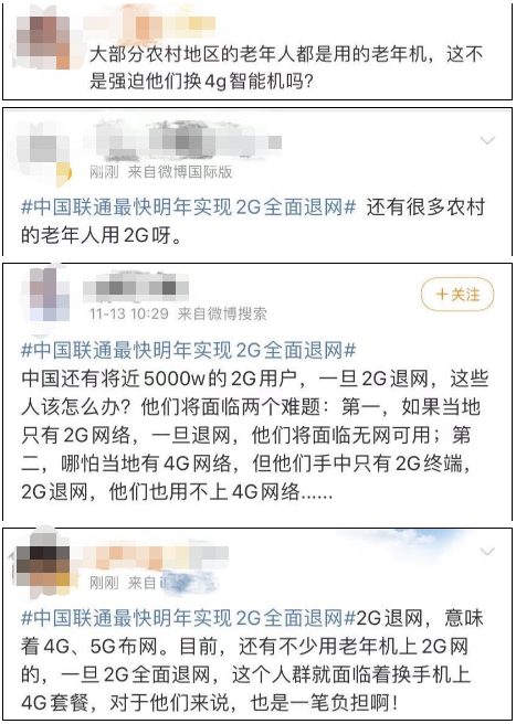 遠(yuǎn)程監(jiān)控,報(bào)警巡邏,清機(jī)加鈔,清分整點(diǎn),憑證寄庫,頭寸箱寄庫,商鋪安保,智能家居 遠(yuǎn)程監(jiān)控,報(bào)警巡邏,清機(jī)加鈔,清分整點(diǎn),憑證寄庫,頭寸箱寄庫,商鋪安保,智能家居