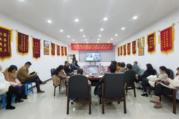遠(yuǎn)程監(jiān)控,報警巡邏,清機(jī)加鈔,清分整點,憑證寄庫,頭寸箱寄庫,商鋪安保,智能家居