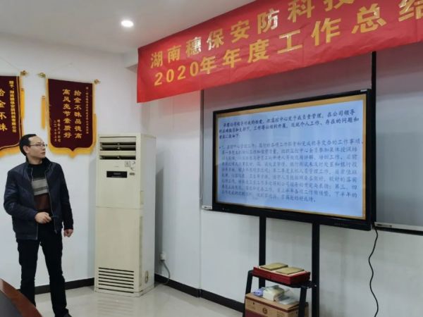 遠(yuǎn)程監(jiān)控,報警巡邏,清機(jī)加鈔,清分整點,憑證寄庫,頭寸箱寄庫,商鋪安保,智能家居