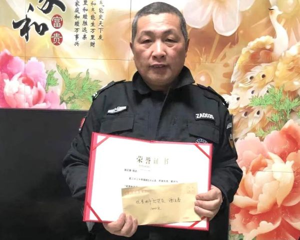 遠(yuǎn)程監(jiān)控,報警巡邏,清機(jī)加鈔,清分整點,憑證寄庫,頭寸箱寄庫,商鋪安保,智能家居