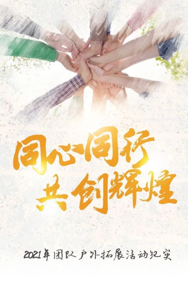 遠(yuǎn)程監(jiān)控,報警巡邏,清機(jī)加鈔,清分整點(diǎn),憑證寄庫,頭寸箱寄庫,商鋪安保,智能家居