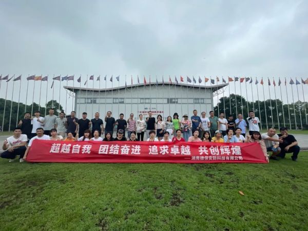 遠(yuǎn)程監(jiān)控,報警巡邏,清機(jī)加鈔,清分整點(diǎn),憑證寄庫,頭寸箱寄庫,商鋪安保,智能家居